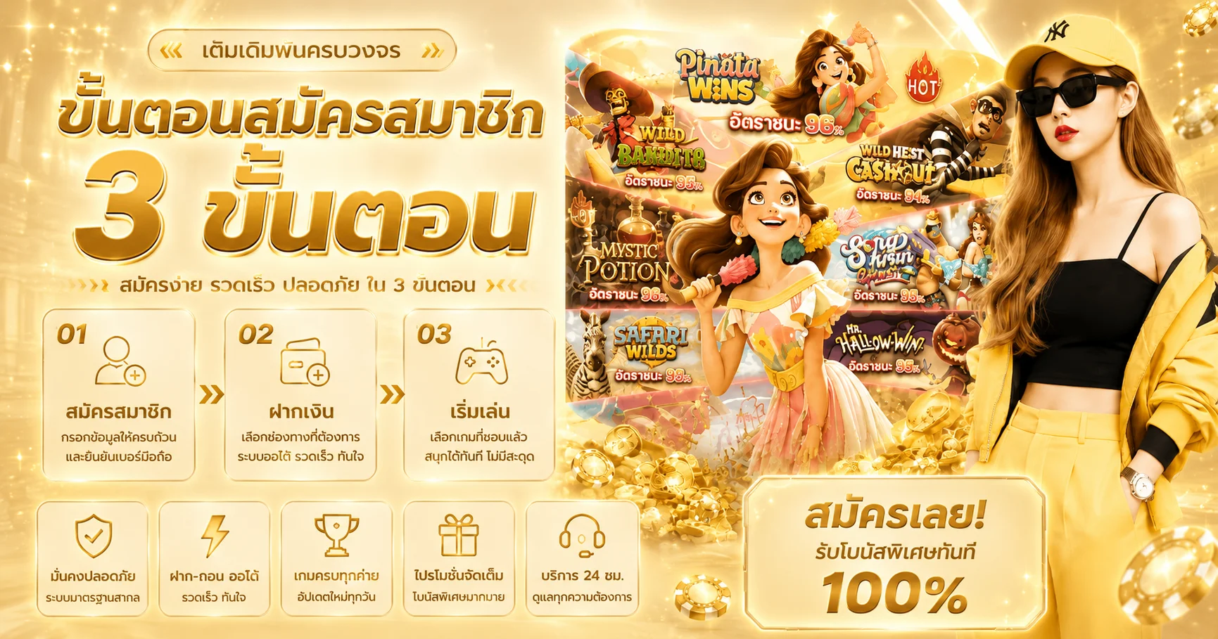 เฮง เฮง 888 | HENGHENG888 ทางเข้า เข้าสู่ระบบ เว็บตรง